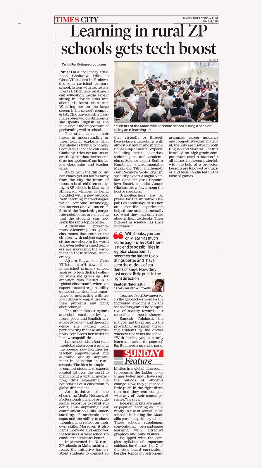 Times of India press coverage of eLMNOP's work.